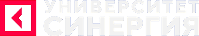 Edtech тренды университета Синергия